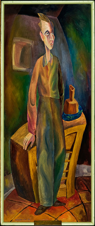 McGregor Hone - By the Radio (1950), oil on panel